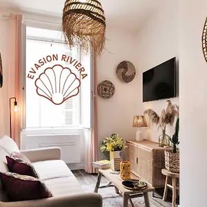 Apartment Tropez - Old Village - Modern & Cosy, Saint-Tropez